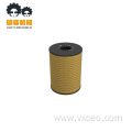 Genuine Original 1R-0726 for CAT Diesel Oil Filter